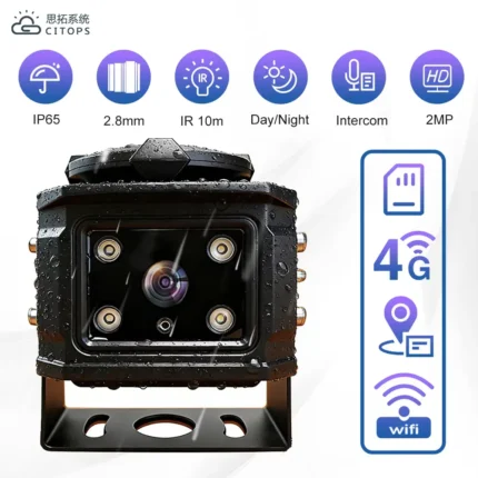 Standalone 4G GPS Vehicle Camera IP65 DMS BSD AI MDVR Driver Monitoring Blind Spot Video